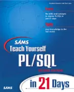 Sams Teach Yourself PL/SQL in 21 Days  (Sams Teach Yourself)