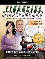 Financial Intelligence from Smartercomics